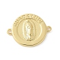 Латунные плоские круглые подвески-соединители Богоматери Гваделупской, стойки покрытие, без кадмия и без свинца, долговечный