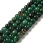 Natural Emerald Quartz Beads Strands, Round