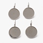 304 Stainless Steel Leverback Earring Findings, with Flat Round Setting for Cabochon