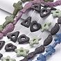 Natural Lava Rock Beads Strands, Dyed, Mixed Shapes