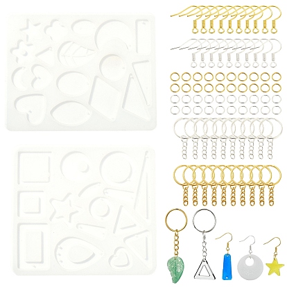 Набор для изготовления украшений своими руками, в том числе силиконовые формы, железные крючки для сережек, разрезные кольца для ключей и открытые кольца для прыжков