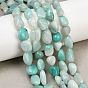 Natur amazonite Nuggets Perlen Stränge