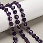 Природный аметист нитей бисера, плоско-круглые, граненые, с бисером