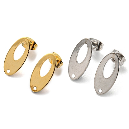 201 серьги-гвоздики из нержавеющей стали, с 304 штифтов из нержавеющей стали, овальные