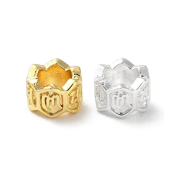 Brass Beads, Cadmium Free & Nickel Free & Lead Free, Flat Round