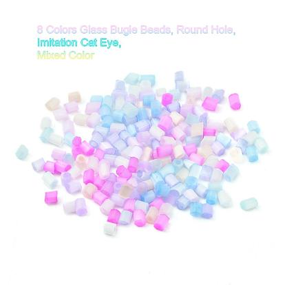 4800Pcs 8 Colors Glass Bugle Beads, Round Hole, Imitation Cat Eye