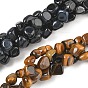 Natural Tiger Eye Beads Strands, Nuggets, Tumbled Stone