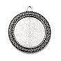 Сеттинги для кабошонов или кулона, сплав, тибетский стиль , без кадмия и без свинца, плоско-круглые, лоток : 25 мм, 40x35x2 мм, отверстие: 3 мм, около 150 шт / кг
