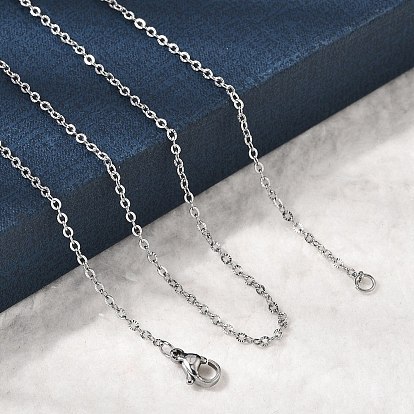 12шт. 1.8мм 304 Текстурированные цепочки из нержавеющей стали для мужчин и женщин, без потускнения