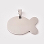 Stainless Steel Pendants, Stamping Blank Tag, Fish
