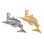 304 из нержавеющей стали большие кулоны, очарование тунца