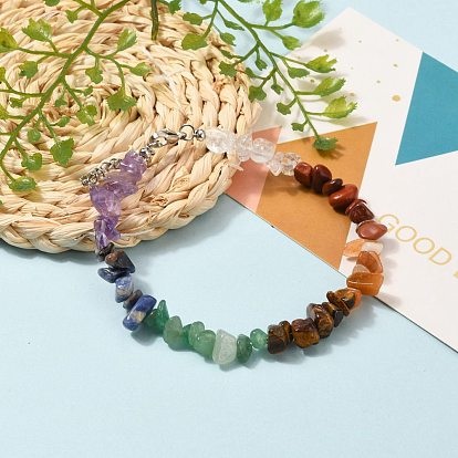 Chakra Jewelry, Chip Natural Gemstone Beads Anklets, with 304 Stainless Steel Lobster Claw Clasps