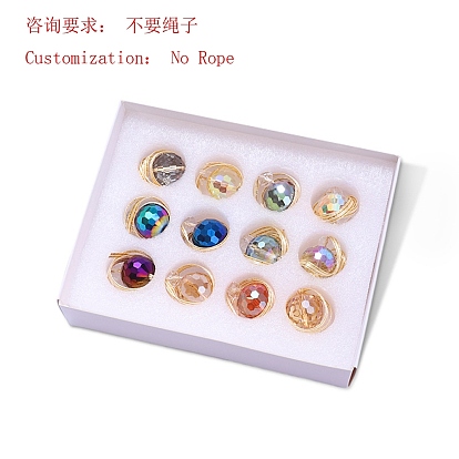 Glass Beads, Round