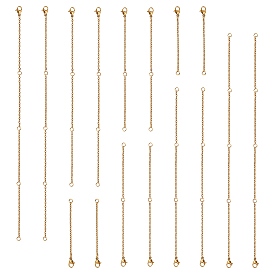 16 шт. 4 стиль 304 концевые цепи из нержавеющей стали с карабином и соединительным кольцом, для наполнения сети