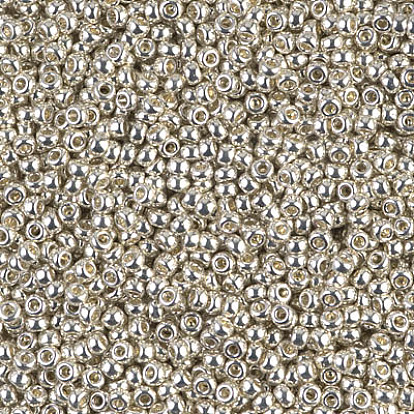 Миюки круглые бусины рокайль, японский бисер