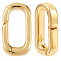 2шт. латунные пружинные кольца-затворы, овальные