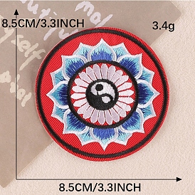 Computerized Embroidery Cloth Iron on/Sew on Patches, Costume Accessories, Yin-yang