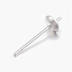 201 Stainless Steel Stud Earring Settings, For Half Drilled Beads