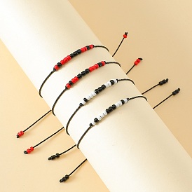 2 шт один для вас / меня код Морзе бисер плетеные браслеты из бисера, регулируемые браслеты из воскового шнура для мужчин и женщин