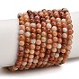 Natural Orange Aventurine Beads Strands, Smooth Round