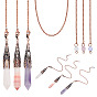 3шт. конусные маятники из натурального розового кварца, аметиста, малайзийского нефрита и вишневого кварцевого стекла, с железными цепочками