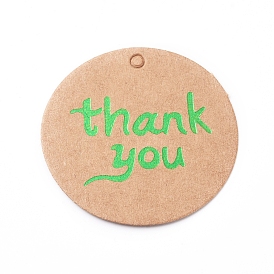 Бумажные подарочные бирки, хэндж теги, для декоративно-прикладного искусства, благодарение