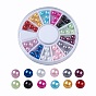 Imitation Pearl Acrylic Beads, No Hole, Round, For Nail Art Decoration