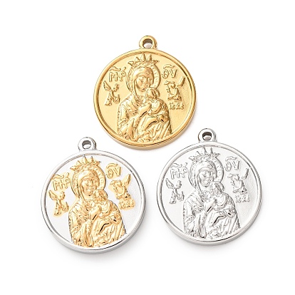 304 подвески из нержавеющей стали, плоская круглая фигурка с оберегом Богоматери Неустанной Помощи