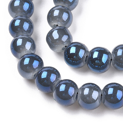 Electroplate Glass Beads Strands, Imitation Jade, Rainbow Plated, Round