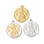 304 подвески из нержавеющей стали, плоская круглая фигурка с оберегом Богоматери Неустанной Помощи