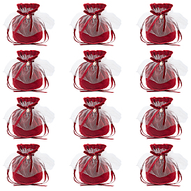 Nbeads 12Pcs Velvet Jewelry Drawstring Gift Bags, with Plastic Imitation Pearl & White Yarn, Wedding Favor Candy Bags