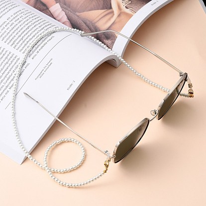 Eyeglasses Chains, Neck Strap for Eyeglasses, with Glass Pearl Round Beads, 304  Stainless Steel Lobster Claw Clasps and Rubber Loop Ends