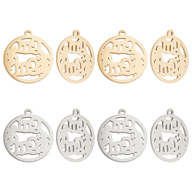 Unicraftale 8Pcs 2 Colors 304 Stainless Steel Pendants, Manual Polishing, Ring with Boy & Girl & Mama, for Mother's Day