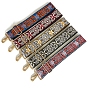 Polyester Jacquard Flower Bag Straps, with Golden Plated Alloy Swivel Clasps