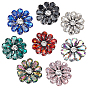 8 шт. 8 цвета стеклянные стразы вышивка нитью приклеивание/пришивание заплаток, аппликации из ткани, с нетканым материалом сзади, цветок