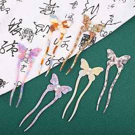 Butterfly Cellulose Acetate Hair Forks, with Plastic Imitation Pearls, Hair Accessories for Women & Girls