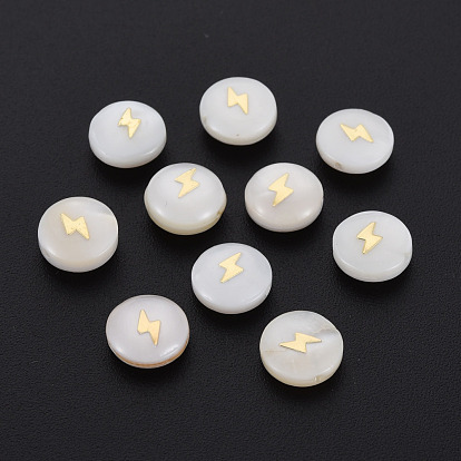 Perles de coquillages naturels d'eau douce, avec des ornements en métal plaqué laiton, plat rond avec la foudre