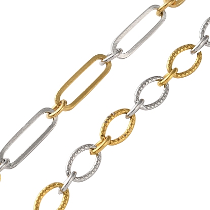 304 цепи овальные из нержавеющей стали, несварные, с катушкой, ионное покрытие (ip)