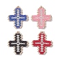 MIYUKI Delica Seed Beads, Loom Pattern, Cross Pendants