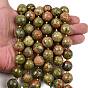 Природные Unakite бисер нитей, граненые, круглые, с бисером