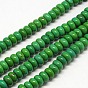 Natural Magnesite Beads Strands, Dyed, Rondelle, 10x7mm, Hole: 1mm, about 61pcs/strnad, 15.74 inch