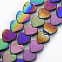 Electroplate Natural Freshwater Shell Beads Strands, Heart