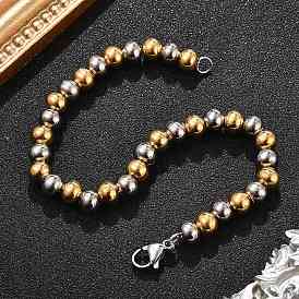 304 из нержавеющей стали браслеты бисер круглый, ионное покрытие (ip)