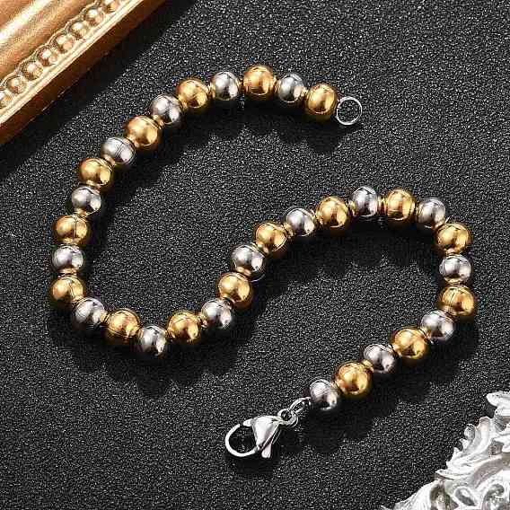 304 из нержавеющей стали браслеты бисер круглый, ионное покрытие (ip)