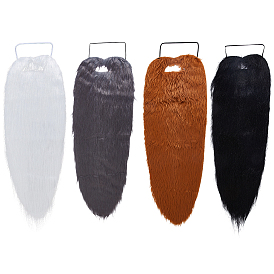 4шт. 4 цветные искусственные усы из полиэстера, аксессуары для косплея на Рождество и Хэллоуин