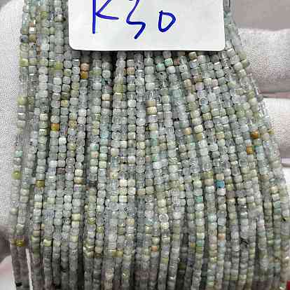 Натуральный цветок амазонитовые бусины пряди, кубические