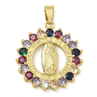 Стойка металлическая латунная микропрофилированная кубическая циркония подвески, без свинца и без кадмия, долговечный, плоский круглый с оберегами святой девы