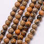 Natürliche leopardskin Edelstein Perle Stränge, Runde