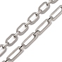 304 цепи прямоугольные звенья нержавеющие, несварные