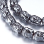 Non-magnetic Synthetic Hematite Beads Strands, Buddha Head